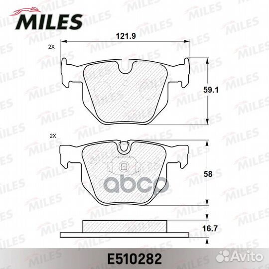 Колодки тормозные задние (Смесь ceramic серия P