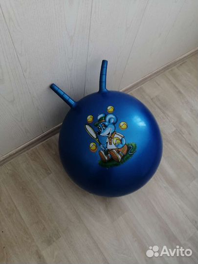 Мяч гимнастический (фитбол) с ручками