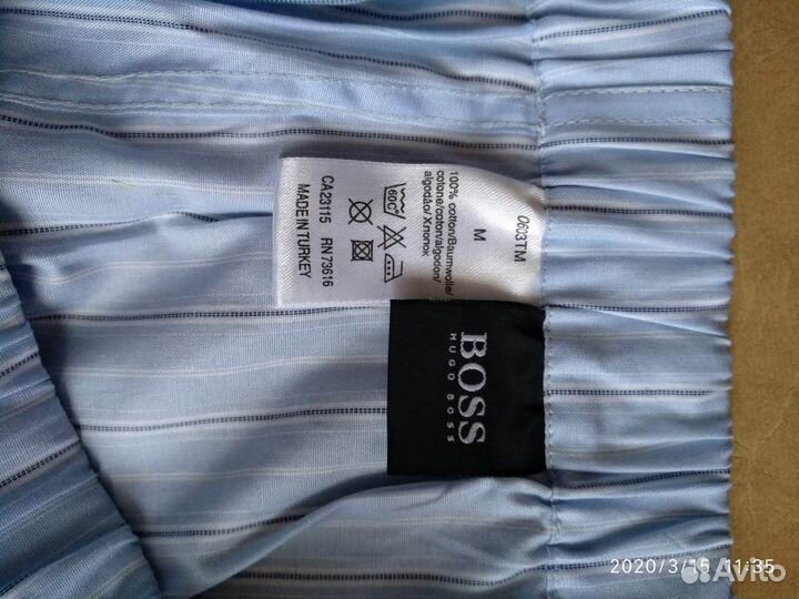 Трусы боксеры hugo boss