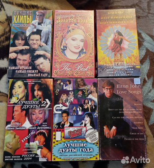 Видеокассеты лицензионные и не лицензионные