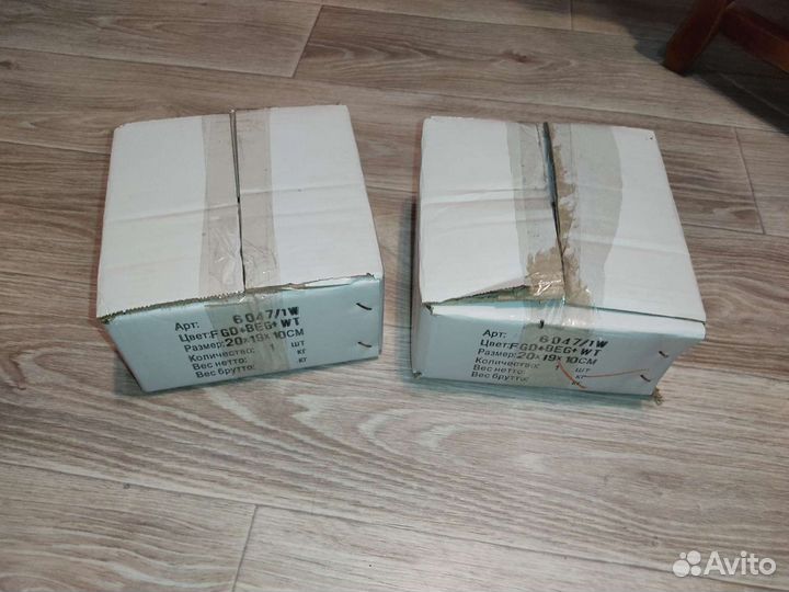 Светильник настенный