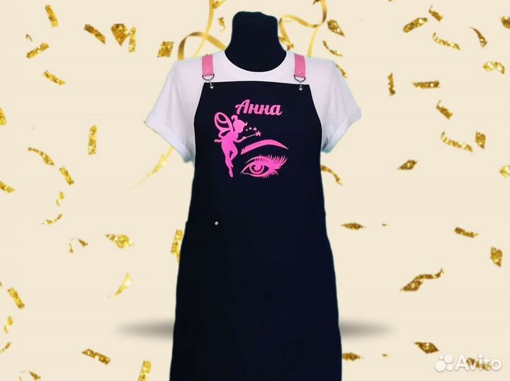 Фартук рабочий с логотипом