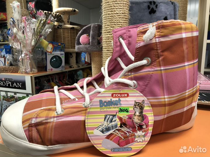 Домики, игрушки, когтеточки для кошек