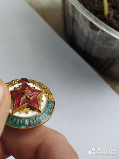 Тяжелые значки СССР