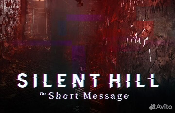 Silent hill: The Short Message PS5