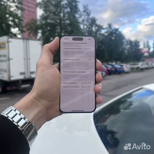 iPhone 15 Pro, 128 ГБ