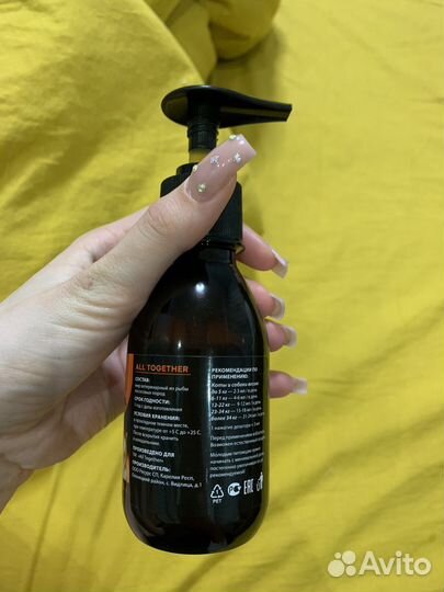 Масло лососевое для кошек и собак