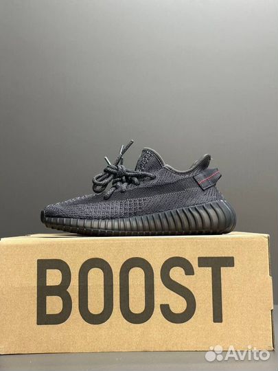 Кроссовки Adidas Yeezy Boost 350 V2 Reflective