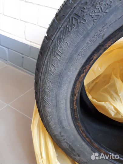 Gislaved Nord Frost 5 205/60 R16