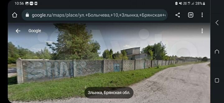 Склад, 4000 м²