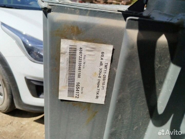 Трансформатор модели тмг-2500 Новый