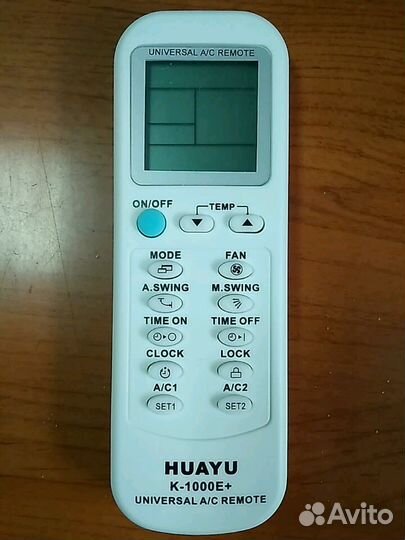 Пульт K-1000E+ универсальный