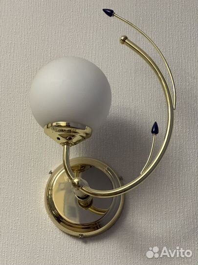 Светильник настенный бу