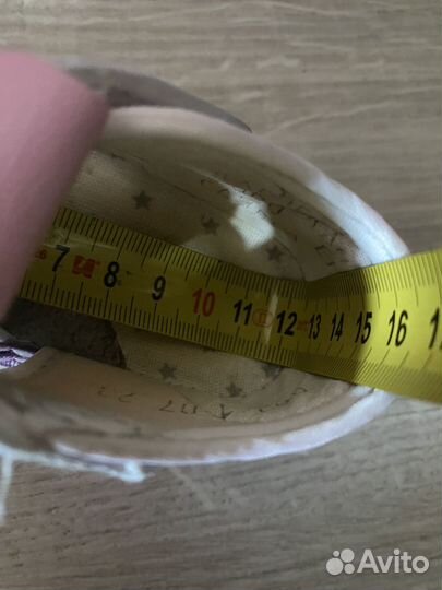 Сандали р 19,5