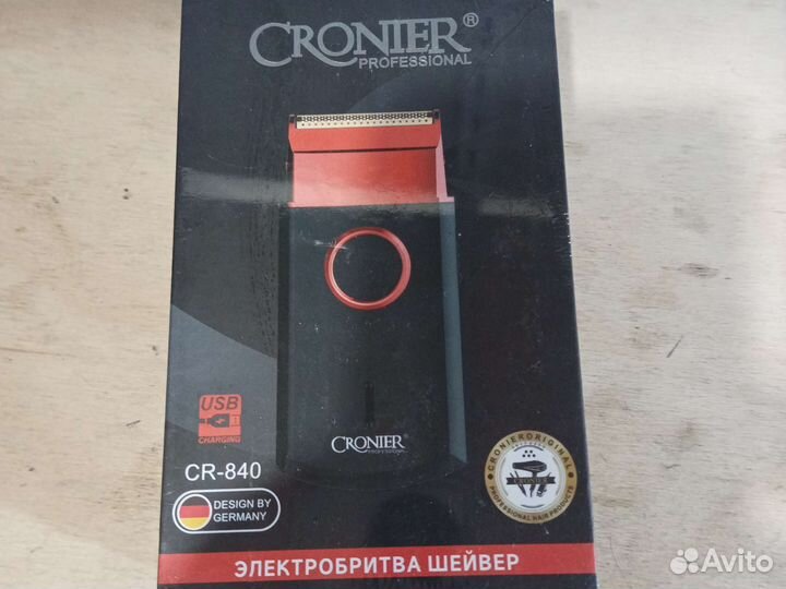 Электробритва шейвер фирмы Cronier