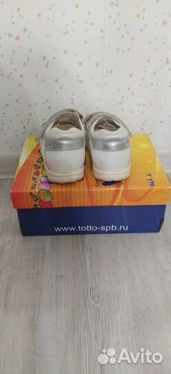 Сандали тотто