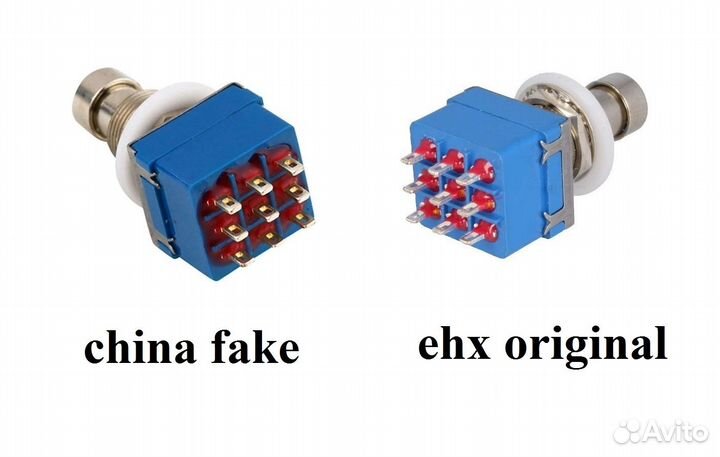 EHX 3PDT True Bypass переключатель