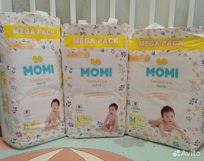 Подгузники-трусики Momi М, L, XL