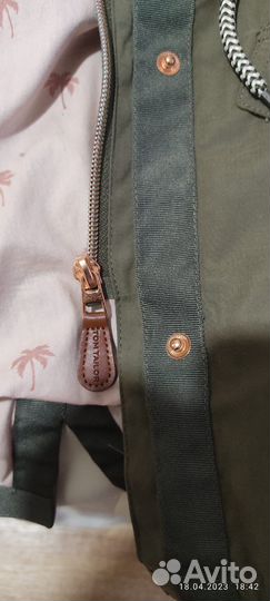 Парка для девочки