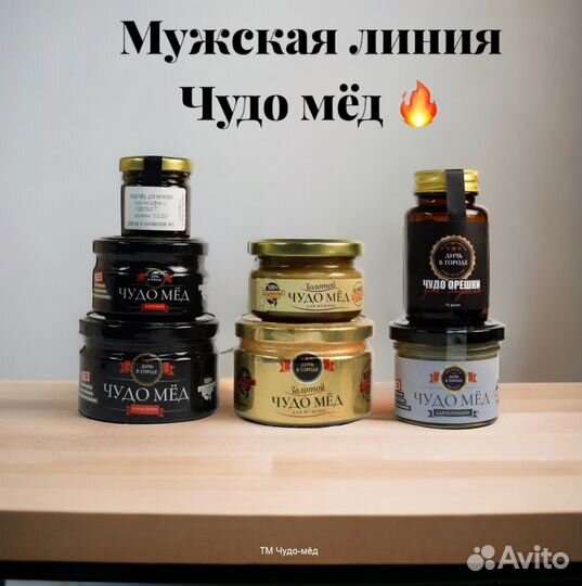 Чудо- мед c травами мужской 250 мл