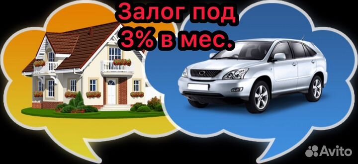 Планшет Samsung Galaxy Tab 2 GT P3100