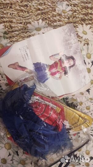 Карнавальный костюм