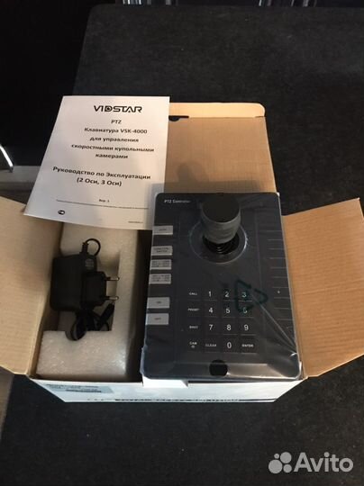 Пульт для управления (PTZ) купольными камерами