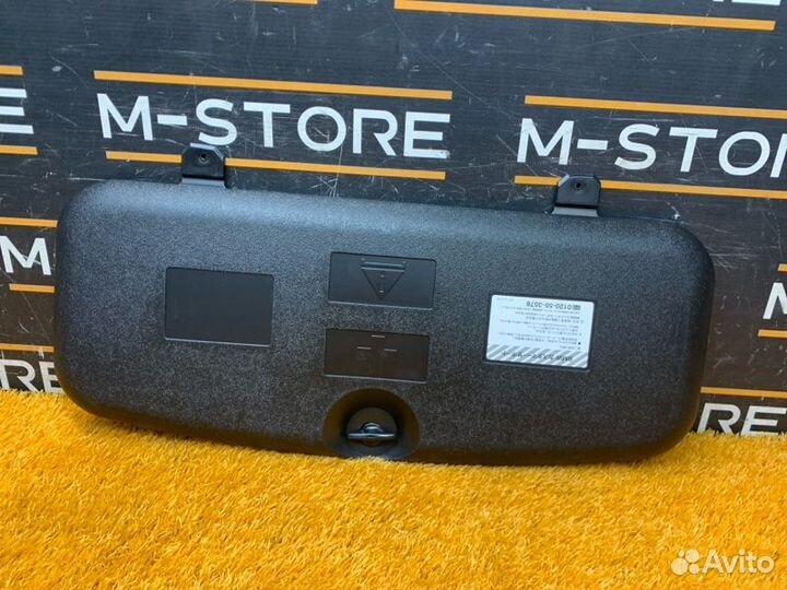 Ящик для инструментов Bmw 5-Series E60 M54B30