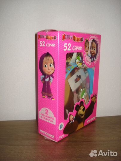 Маша и медведь 52 серии (2 DVD, ободок, брелок)