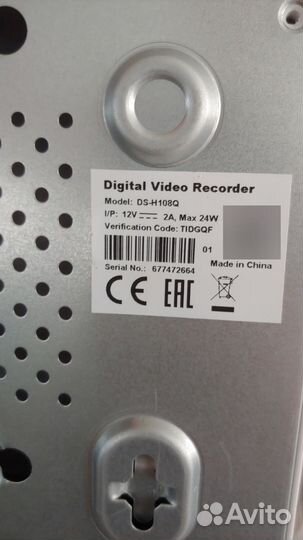 Видеорегистратор HiWatch DS-H108Q