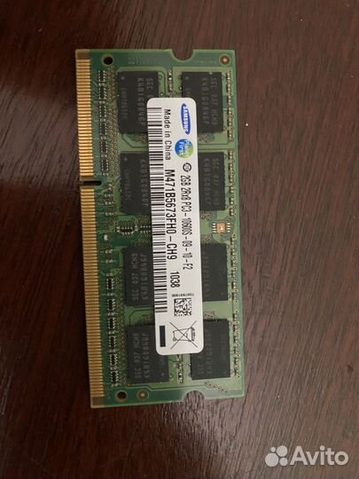 Оперативная память 2GB (для ноутбука)