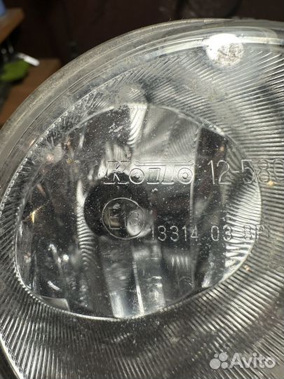 Фары противотуманные Toyota Land Cruiser Prado