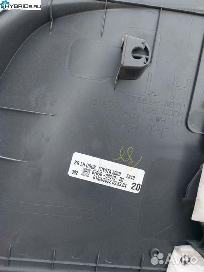 Обшивка двери задней левой Toyota Sienna 3 рест