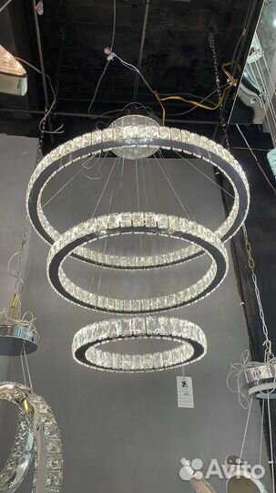 Люстра светодиодная