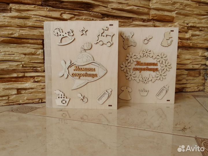 Метрики детские