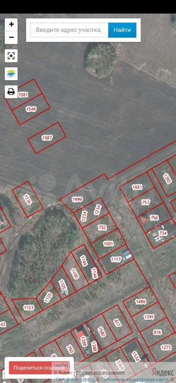 Участок 14 сот. (ИЖС)