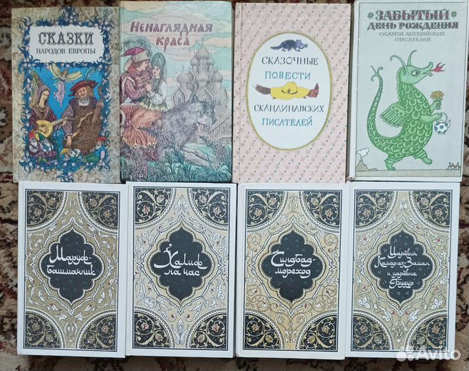 Детские книги
