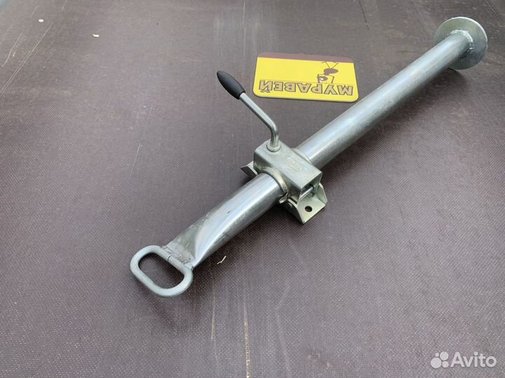 Стойка опорная с хомутом для прицепа