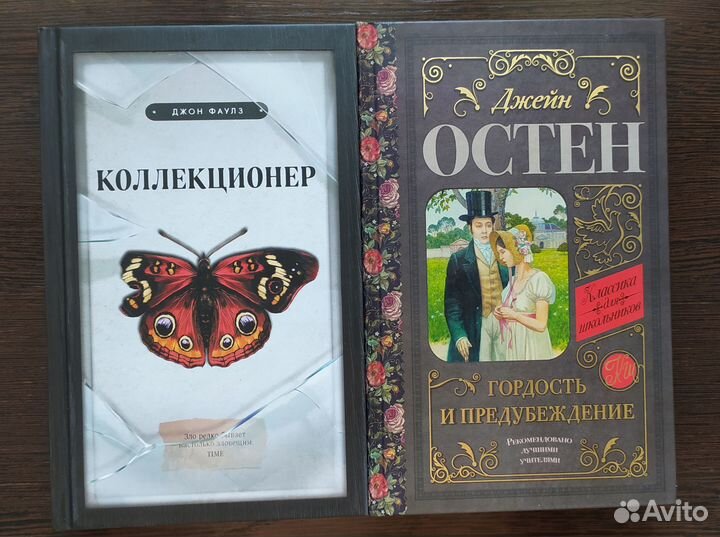 Книги 170