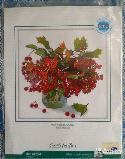 Набор вышивки рто М 254