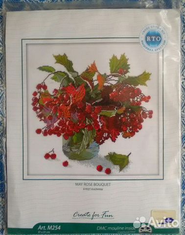 Набор вышивки рто М 254