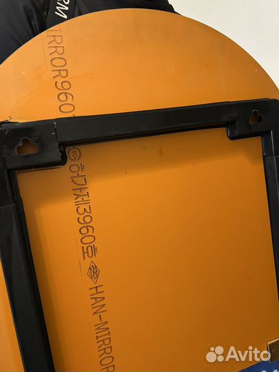 Зеркало в ванную