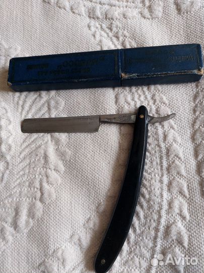 Опасная бритва Особая завод Стиз 1963г