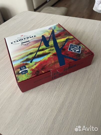 Краски гуашь