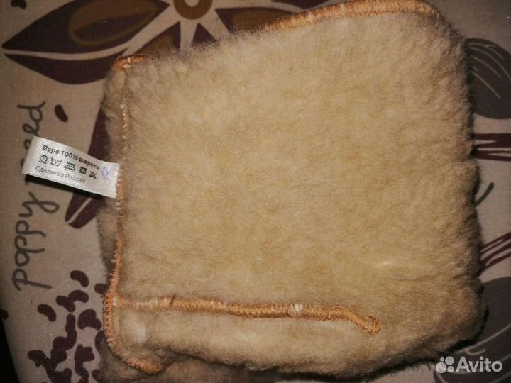 Налокотник согревающий Holty