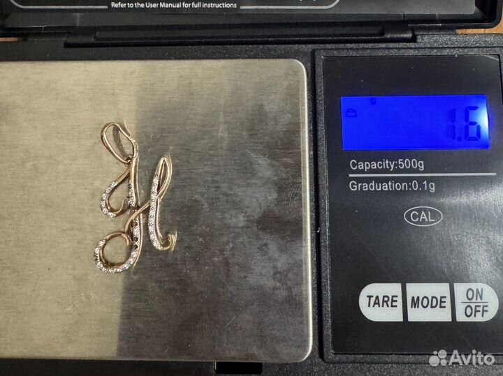 Золотая подвеска