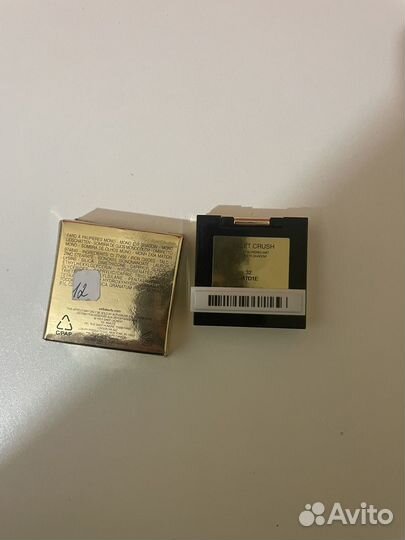 Yves saint laurent тени