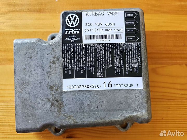 Блок управления подушек безопасности Passat b6