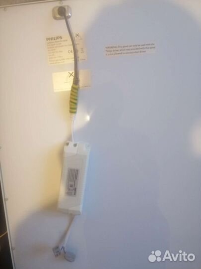 Люстра потолочная светодиодная