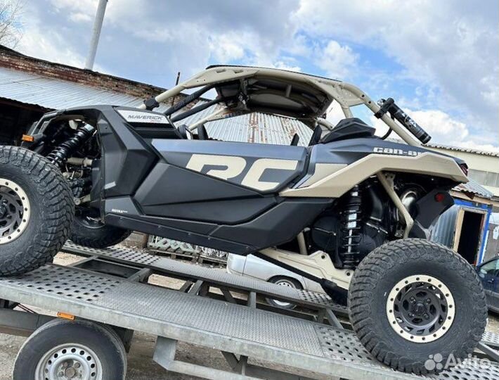 BRP CanAm Maverick X3 XRC 2023